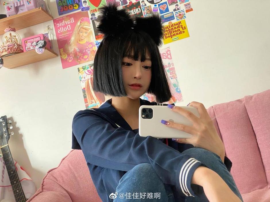 黑料正能量导航so下载：链接世界，尽在掌握之中