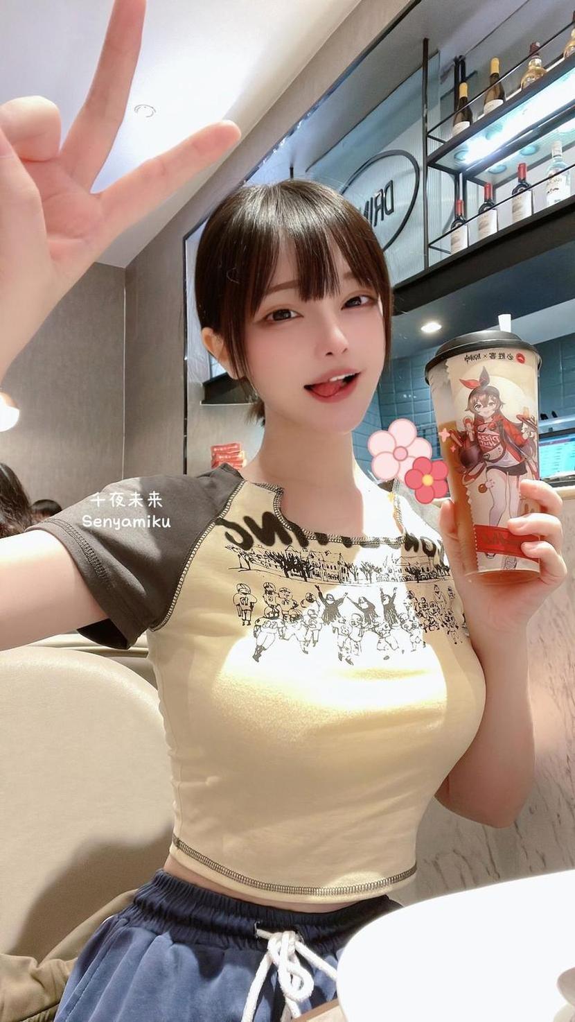 你需要一个好的黑料导航，来zztt08.su黑料不打烊官网试试吧