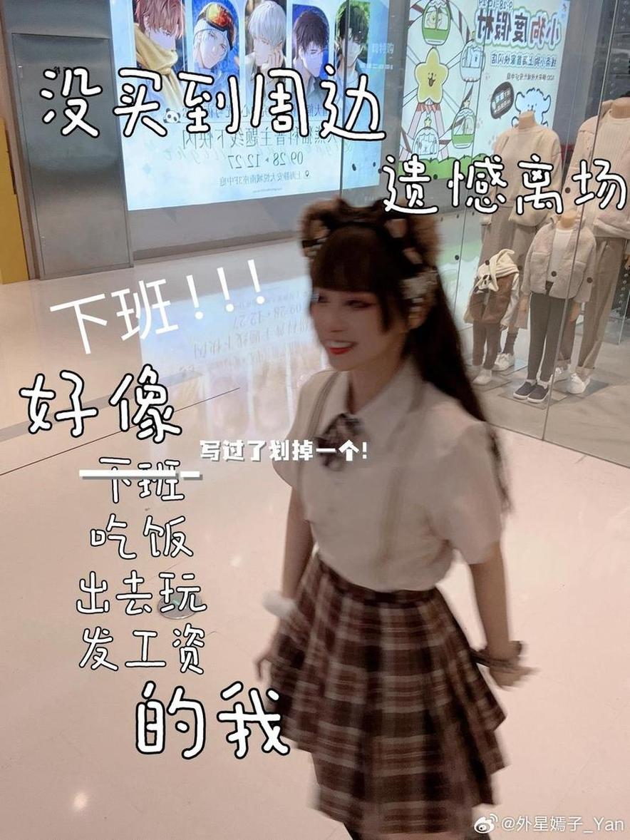 在zzzttt黑料不打烊su官网观看最新视频