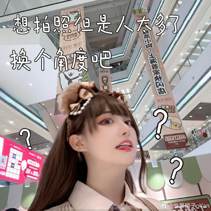 黑料不打烊官方授权号，现在已有更多免费影片供大家观看了
