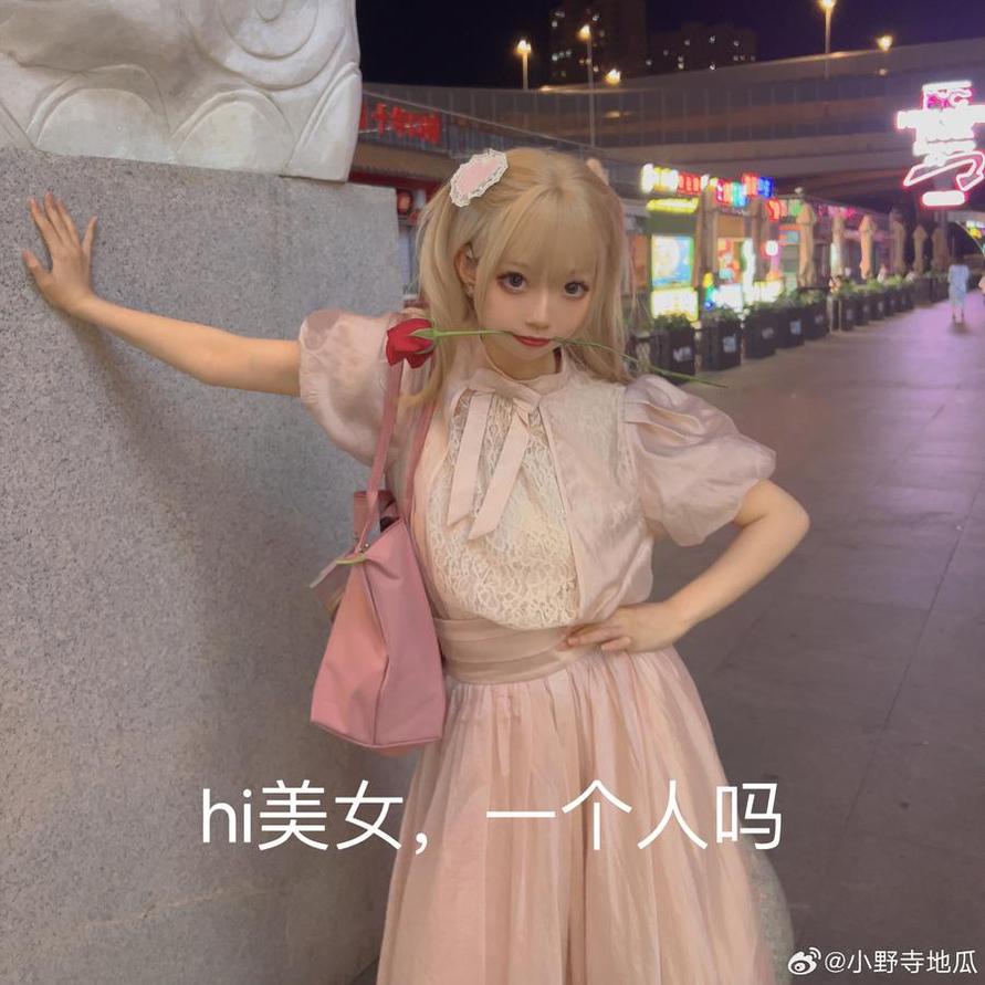 黑料不打烊在线入口传送门，今天分享最新热门网站链接
