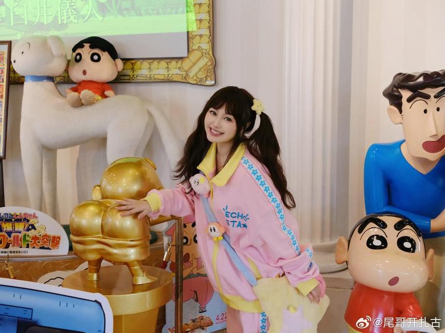 娱乐718吃瓜你我她安卓版在线更新，可免费下载观看 