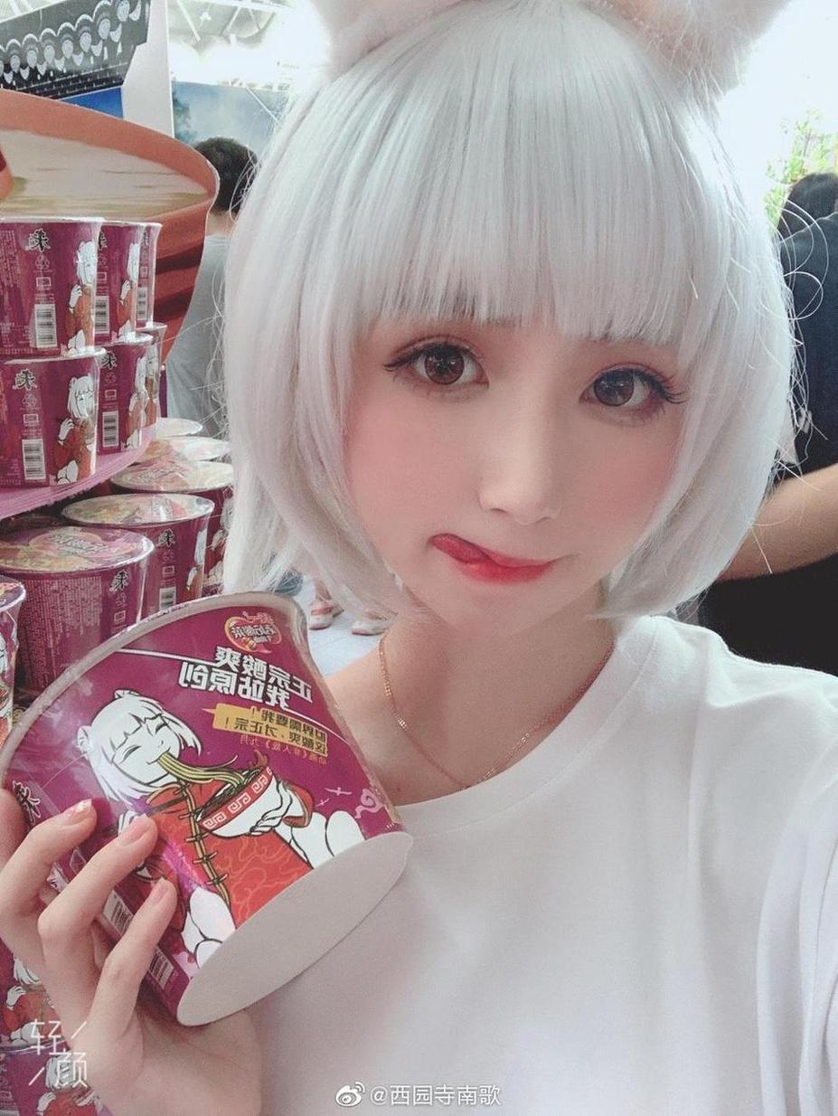 娱乐718吃瓜你我他苹果版观看：畅享最好的娱乐资源