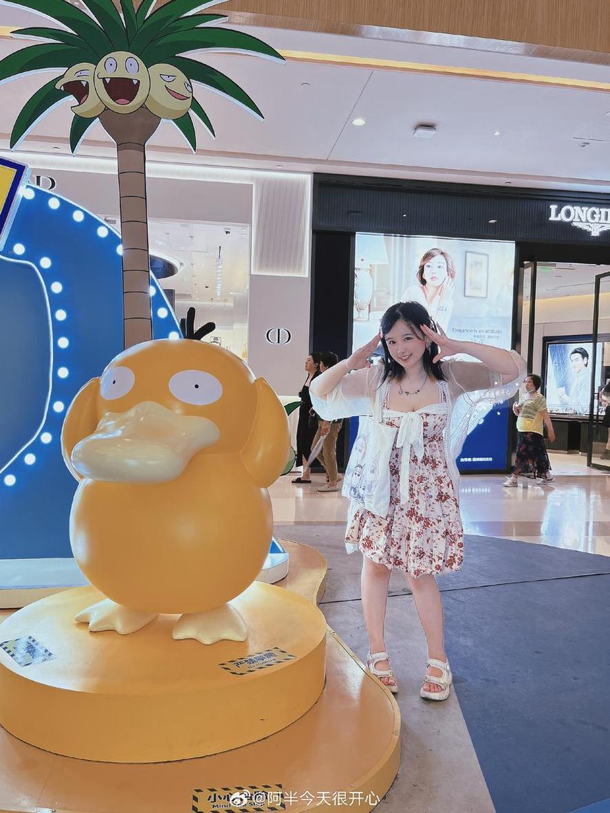 从这个网站传送门打开黑料不打烊tttzzz万篇长征在线观看